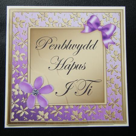 Floral Elegance Welsh Happy Birthday Wavy Corner by Charlie Angel