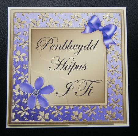 Floral Elegance Welsh Happy Birthday Wavy Corner by Charlie Angel