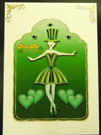 Kiss Me I'm Irish A4 - 2 by Charlie Angel