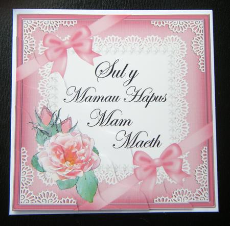 Welsh Foster Mum Mothers Day Rose and Lace Wavy Corner by Charlie Angel