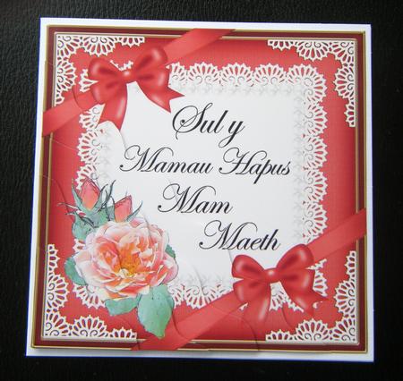 Welsh Foster Mum Mothers Day Rose and Lace Wavy Corner by Charlie Angel