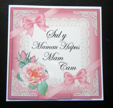 Welsh Step Mum Mothers Day Rose and Lace Wavy Corner by Charlie Angel