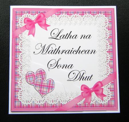 Scottish Tartan Mothers Day Wavy Corner by Charlie Angel