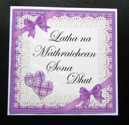 Scottish Tartan Mothers Day Wavy Corner by Charlie Angel