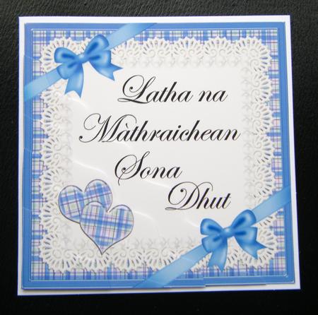 Scottish Tartan Mothers Day Wavy Corner by Charlie Angel