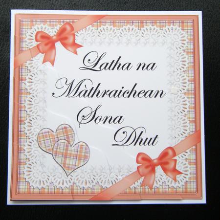 Scottish Tartan Mothers Day Wavy Corner by Charlie Angel