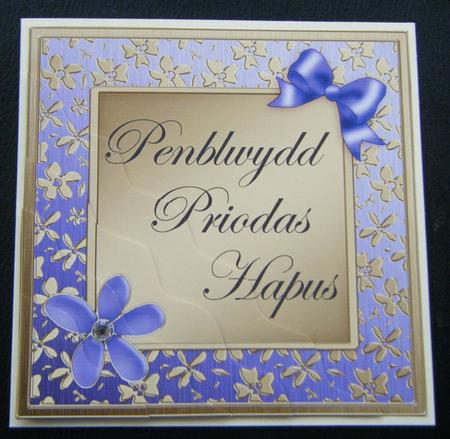 Floral Elegance Welsh Wedding Anniversary Wavy Corner by Charlie Angel
