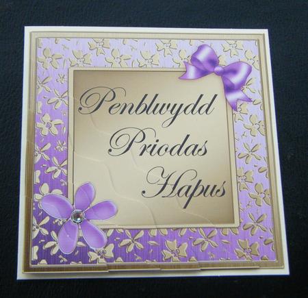 Floral Elegance Welsh Wedding Anniversary Wavy Corner by Charlie Angel