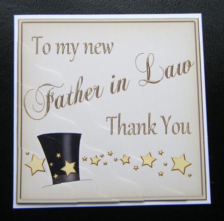 Father in Law Thank You Wavy Corner Side Stacker by Charlie Angel