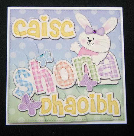 Irish Gaelic Hoppy Easter Bunny Girl Felties Wavy Corner by Charlie Angel