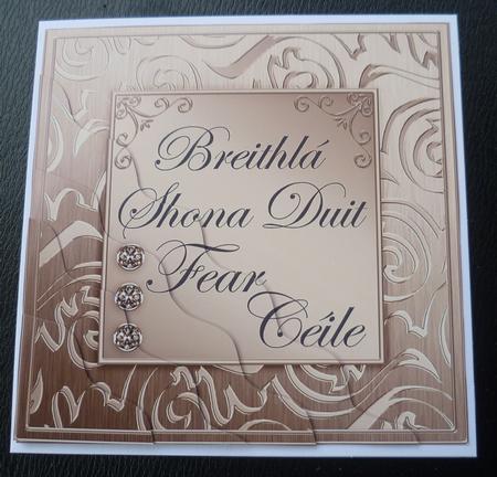 Elegant Metallic Irish Gaelic Birthday Husband Wavy Corner by Charlie Angel