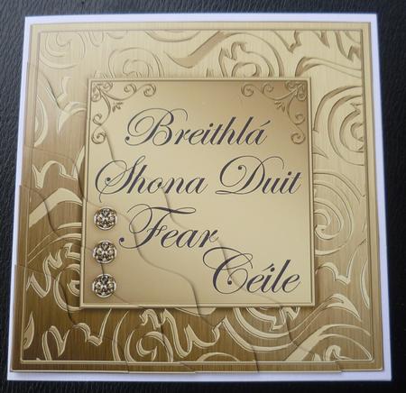 Elegant Metallic Irish Gaelic Birthday Husband Wavy Corner by Charlie Angel