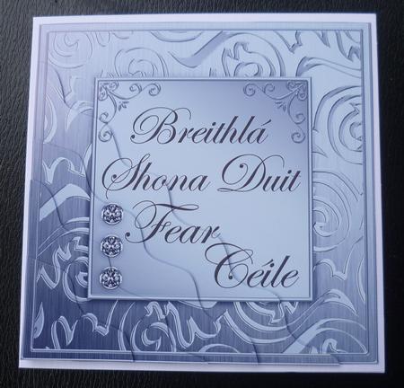 Elegant Metallic Irish Gaelic Birthday Husband Wavy Corner by Charlie Angel
