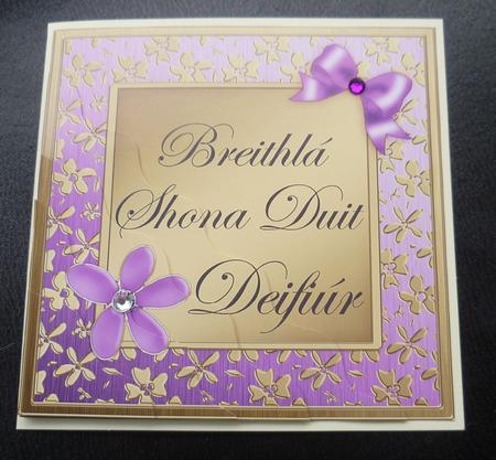 Floral Elegance Irish Gaelic Birthday Sister Wavy Corner by Charlie Angel