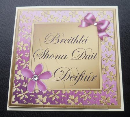 Floral Elegance Irish Gaelic Birthday Sister Wavy Corner by Charlie Angel