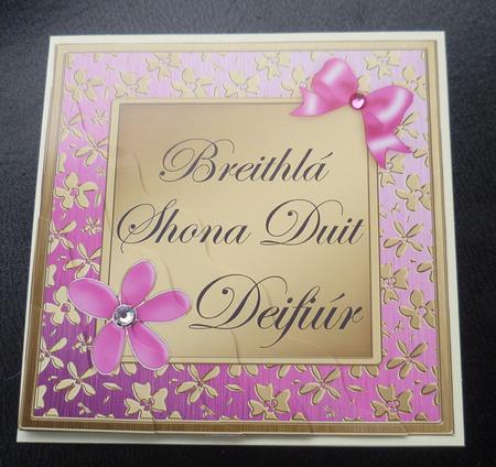 Floral Elegance Irish Gaelic Birthday Sister Wavy Corner by Charlie Angel