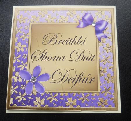 Floral Elegance Irish Gaelic Birthday Sister Wavy Corner by Charlie Angel
