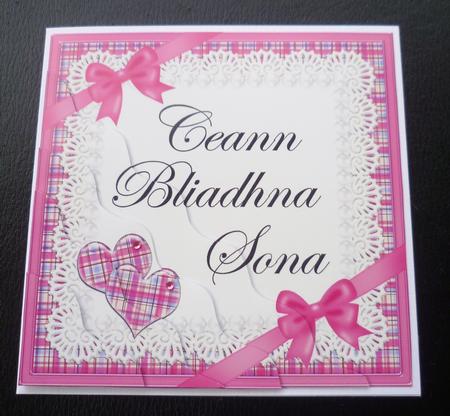 Scottish Tartan Anniversary Wavy Corner by Charlie Angel