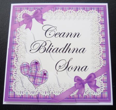 Scottish Tartan Anniversary Wavy Corner by Charlie Angel