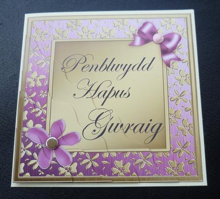 Floral Elegance Welsh Wife Happy Birthday Wavy Corner by Charlie Angel