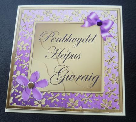 Floral Elegance Welsh Wife Happy Birthday Wavy Corner by Charlie Angel