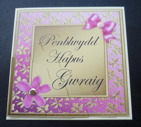 Floral Elegance Welsh Wife Happy Birthday Wavy Corner by Charlie Angel
