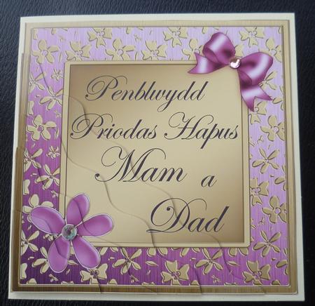 Floral Elegance Welsh Mum and Dad Anniversary Wavy Corner by Charlie Angel