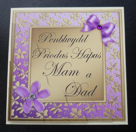 Floral Elegance Welsh Mum and Dad Anniversary Wavy Corner by Charlie Angel