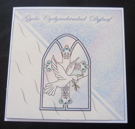 Welsh Sympathy Wavy Corner Side Stacker by Charlie Angel