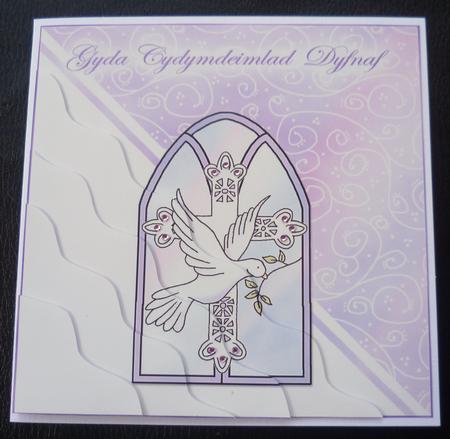 Welsh Sympathy Wavy Corner Side Stacker by Charlie Angel