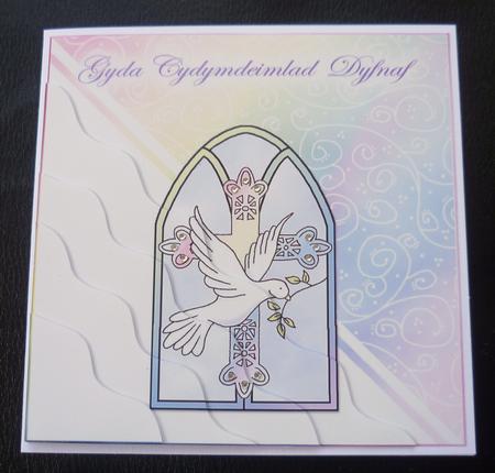 Welsh Sympathy Wavy Corner Side Stacker by Charlie Angel