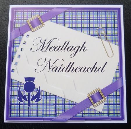 Scottish Tartan Congratulations Wavy Corner by Charlie Angel