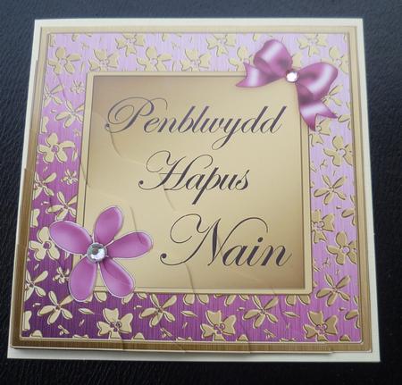 Floral Elegance Welsh Grandmother Happy Birthday Wavy Corner by Charlie Angel