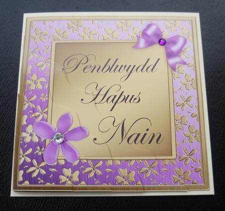 Floral Elegance Welsh Grandmother Happy Birthday Wavy Corner by Charlie Angel