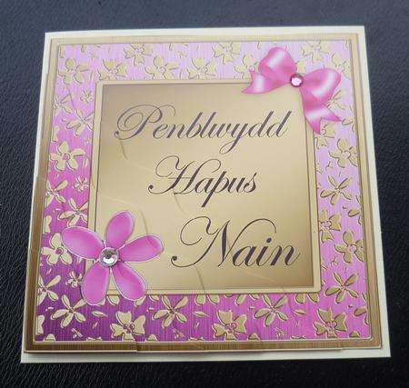 Floral Elegance Welsh Grandmother Happy Birthday Wavy Corner by Charlie Angel