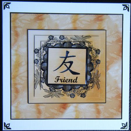 Black and Gold Friend Card Front by Charlie Angel