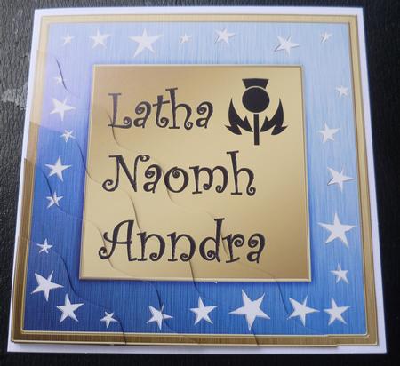 Saint Andrew's Day Wavy Corner Side Stacker Topper by Charlie Angel