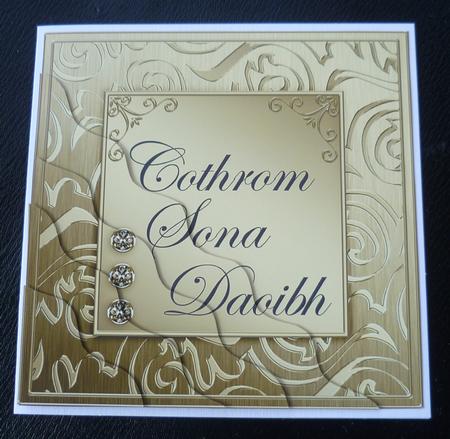 Elegant Metallic Irish Gaelic Wedding Anniversary by Charlie Angel