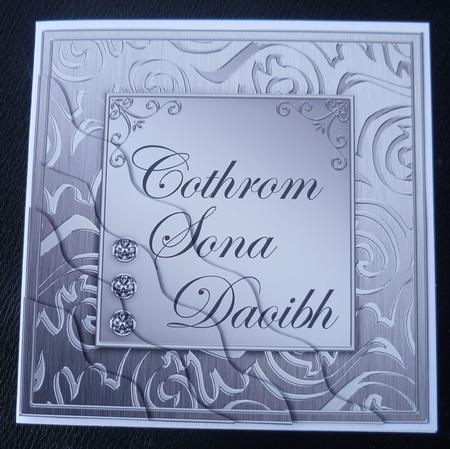Elegant Metallic Irish Gaelic Wedding Anniversary by Charlie Angel