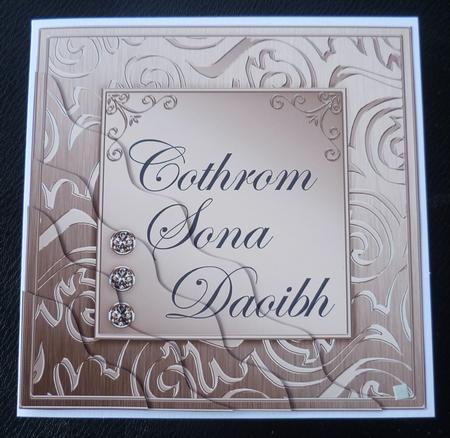 Elegant Metallic Irish Gaelic Wedding Anniversary by Charlie Angel