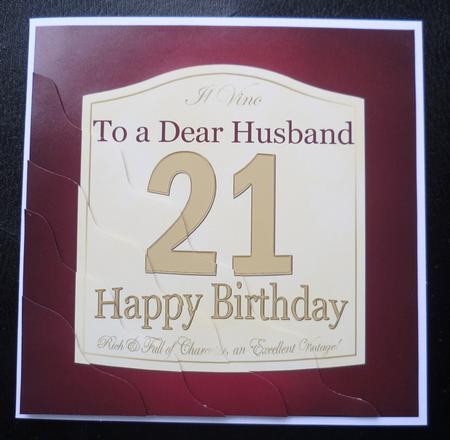 21st Birthday Husband Wine Label Wavy Corner Side Stacker To by Charlie Angel
