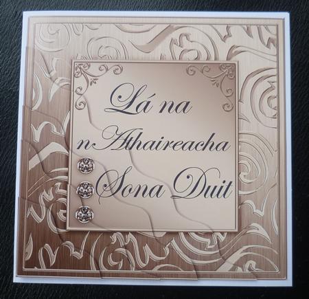 Elegant Metallic Irish Gaelic Fathers Day Wavy Corner by Charlie Angel