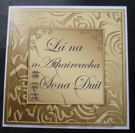 Elegant Metallic Irish Gaelic Fathers Day Wavy Corner by Charlie Angel