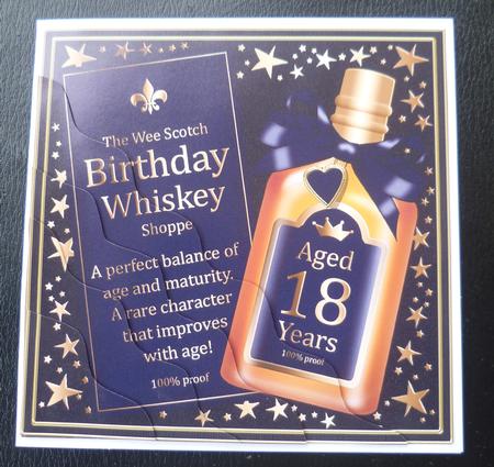 18th Birthday Whisky Wavy Corner Side Stacker Topper by Charlie Angel
