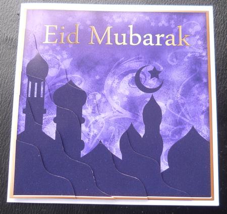 Muslim Eid Wavy Corner Side Stacker Topper by Charlie Angel