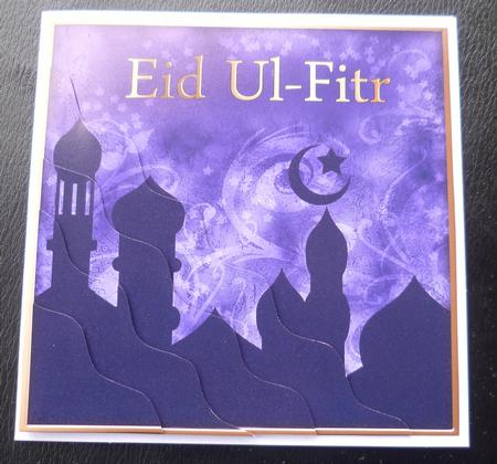 Muslim Eid Wavy Corner Side Stacker Topper by Charlie Angel