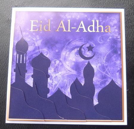 Muslim Eid Wavy Corner Side Stacker Topper by Charlie Angel