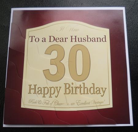 30th Birthday Husband Wine Label Wavy Corner Side Stacker To by Charlie Angel