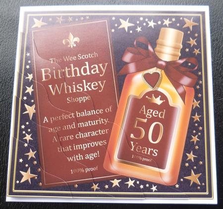 50th Birthday Whisky Wavy Corner Side Stacker Topper by Charlie Angel