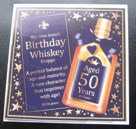 50th Birthday Whisky Wavy Corner Side Stacker Topper by Charlie Angel